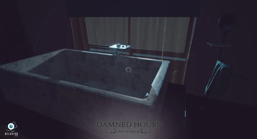 Скриншот 2 к игре Damned Hours