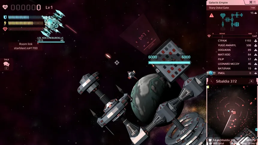 Скриншот 1 к игре Starblast
