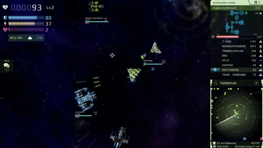 Скриншот 8 к игре Starblast
