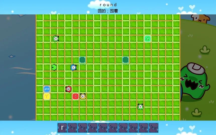 Скриншот 3 к игре Master of ABC