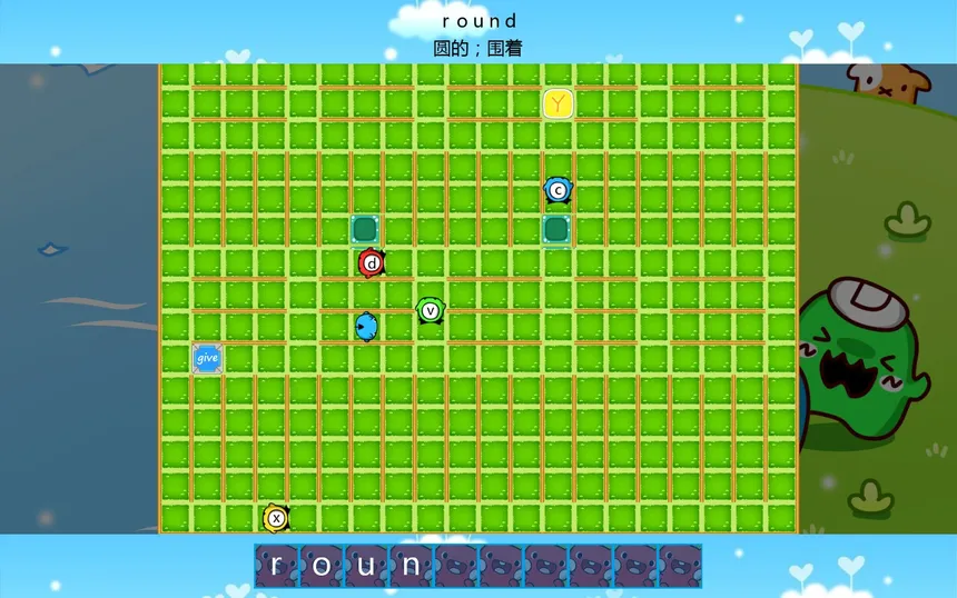 Скриншот 4 к игре Master of ABC