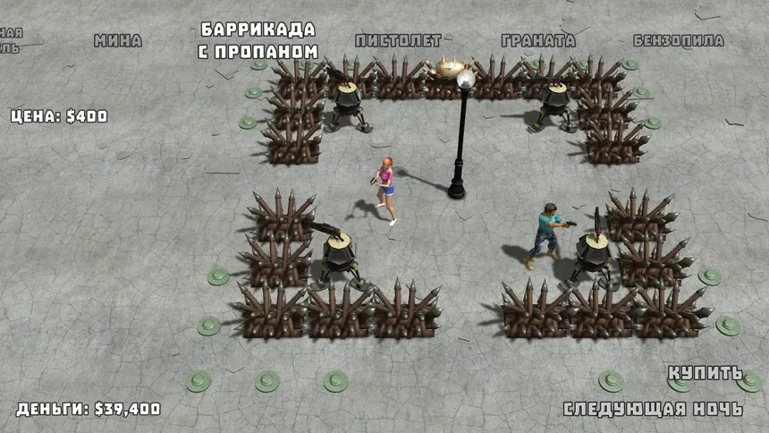 Скриншот 1 к игре Yet Another Zombie Defense HD