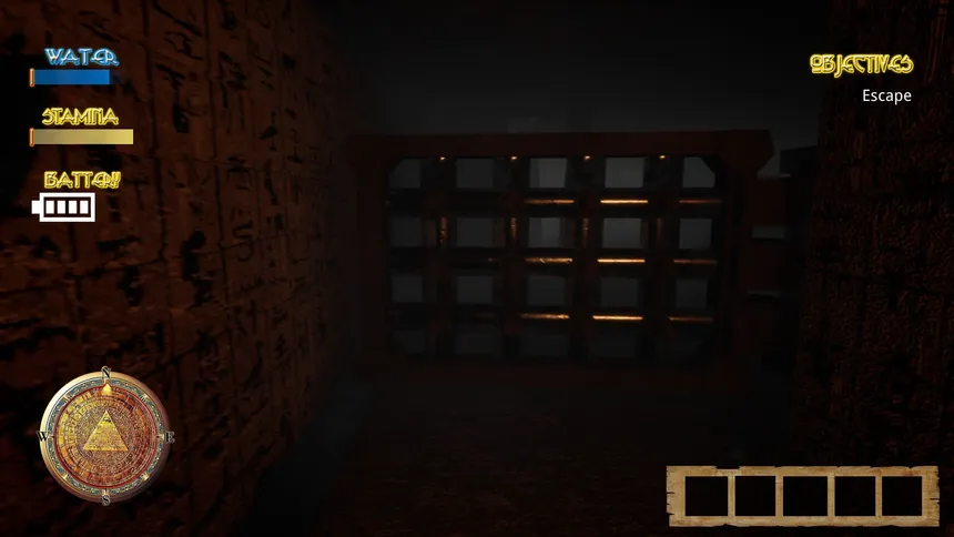 Скриншот 6 к игре AEGYPTUS