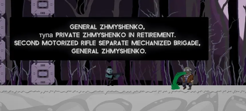 Скриншот 3 к игре Achievement Hunter: Cromulent