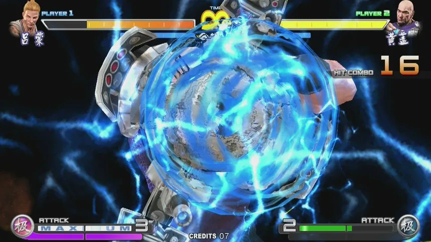 Скриншот 2 к игре Sango Guardian Chaos Generation Steamedition