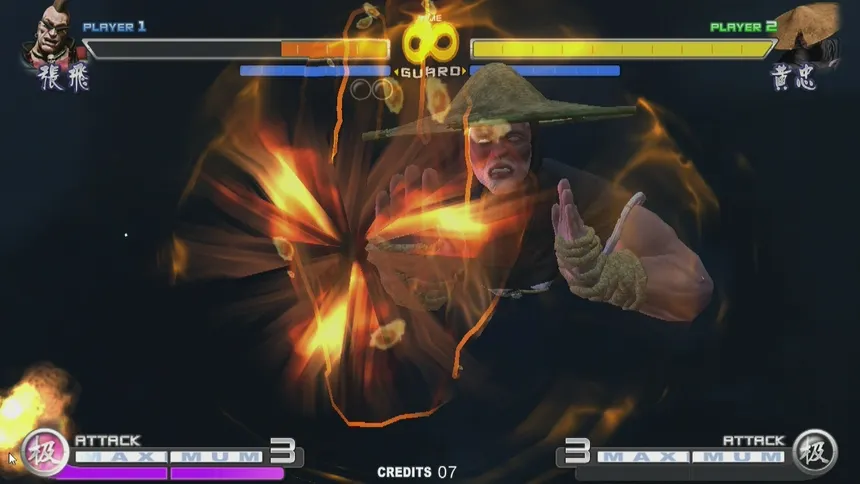 Скриншот 7 к игре Sango Guardian Chaos Generation Steamedition