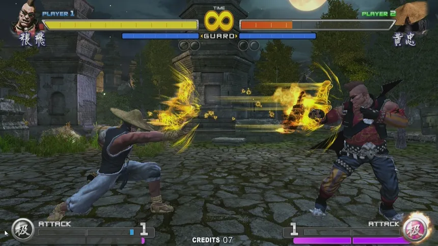Скриншот 8 к игре Sango Guardian Chaos Generation Steamedition