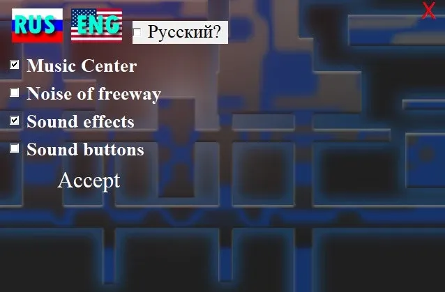 Скриншот 5 к игре Simulator gas station
