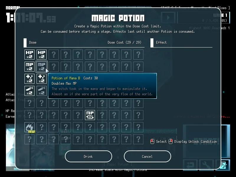 Скриншот 3 к игре Magic Potion Destroyer