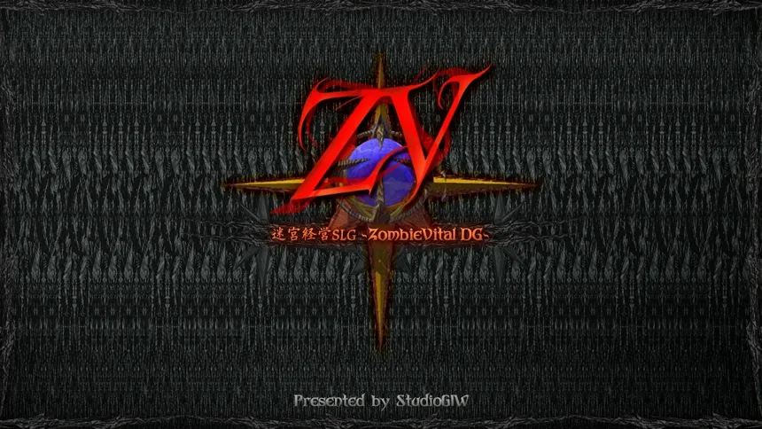 Скриншот 7 к игре Dungeon Manager ZV: Resurrection
