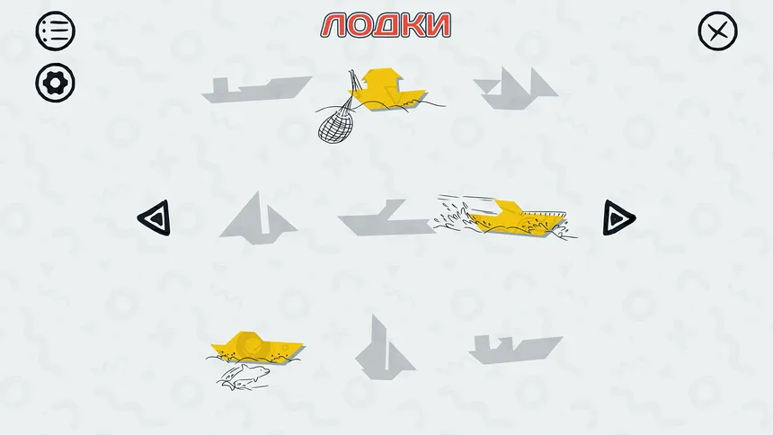 Скриншот 7 к игре Tangrams Deluxe