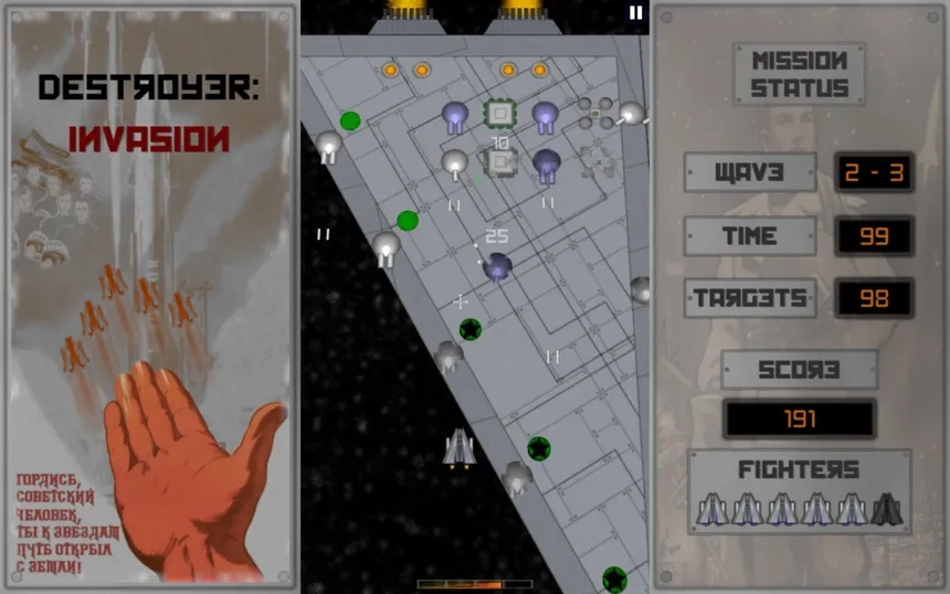 Скриншот 2 к игре Destroyer: Invasion