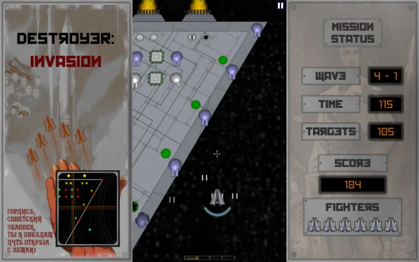 Скриншот 5 к игре Destroyer: Invasion