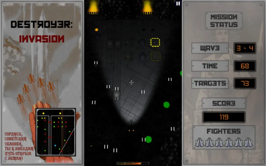 Скриншот 6 к игре Destroyer: Invasion