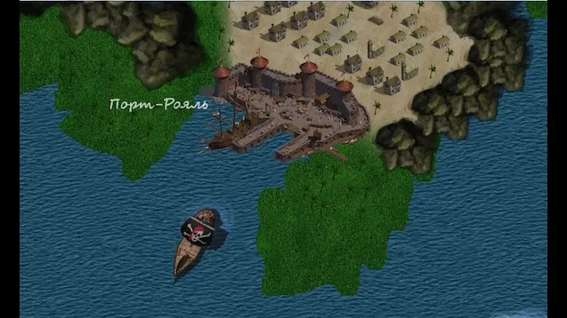 Скриншот 4 к игре Pirates of corsairs