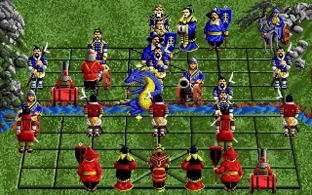 Скриншот 1 к игре Battle Chess II: Chinese Chess