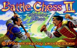Скриншот 2 к игре Battle Chess II: Chinese Chess