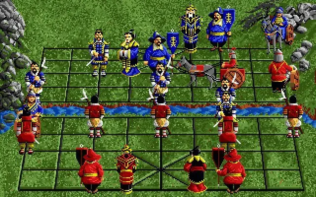 Скриншот 4 к игре Battle Chess II: Chinese Chess
