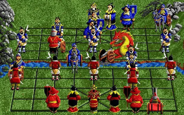 Скриншот 5 к игре Battle Chess II: Chinese Chess