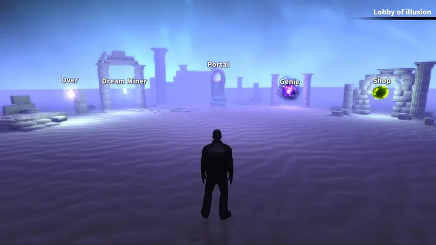 Скриншот 1 к игре The Mirage : Illusion of wish