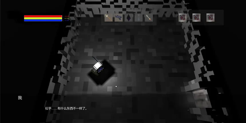 Скриншот 6 к игре ShadowCalls 暗影召唤