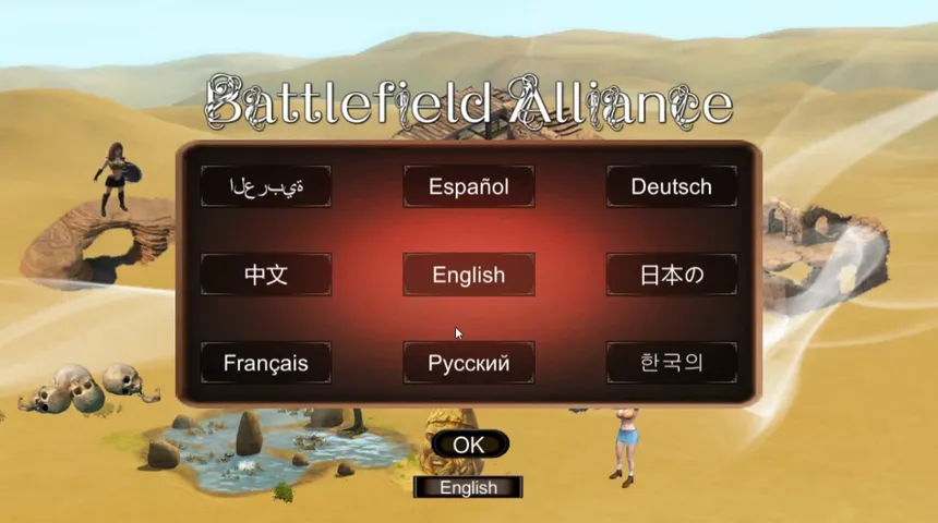 Скриншот 1 к игре Battlefield Alliance（战地联盟）