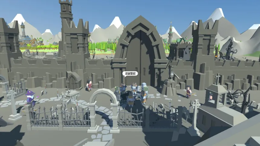 Скриншот 4 к игре Order：VR