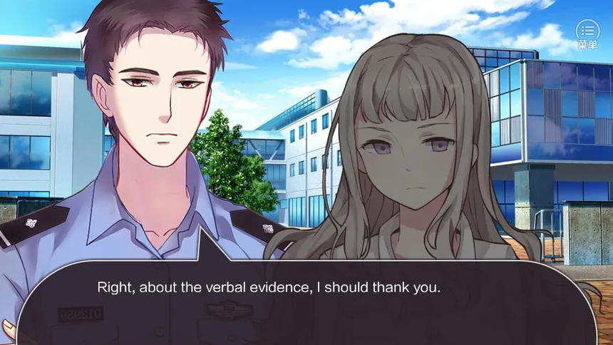 Скриншот 5 к игре 真实幻象 / Behind The Truth