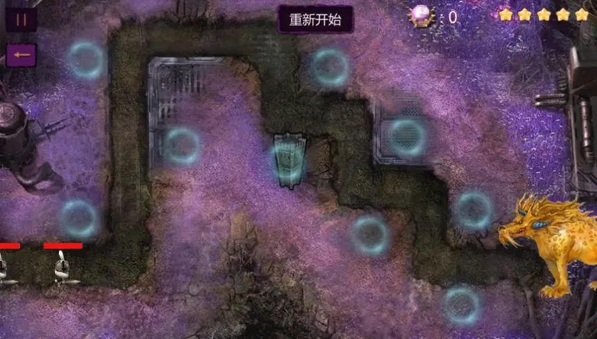 Скриншот 2 к игре Tower And Guardian 塔与守护者