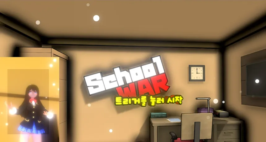Скриншот 4 к игре SchoolWar - VR AnimeGirl
