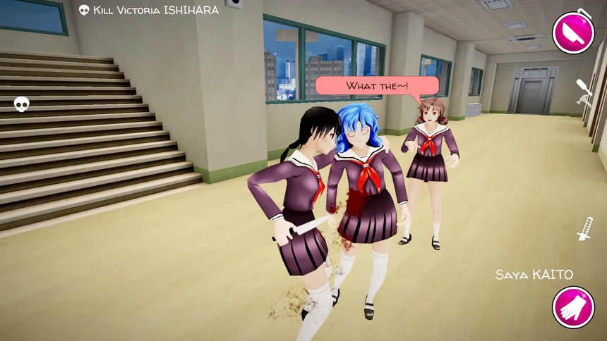 Скриншот 3 к игре Yandere School