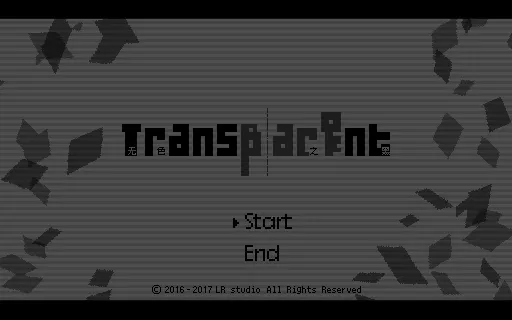 Скриншот 1 к игре Transparent Black