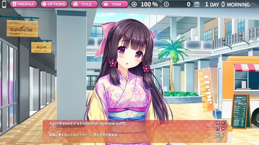 Скриншот 5 к игре Tropical Liquor