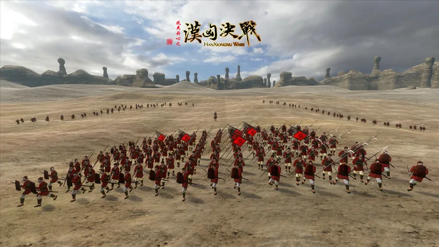 Скриншот 4 к игре 汉匈决战/Han Xiongnu Wars