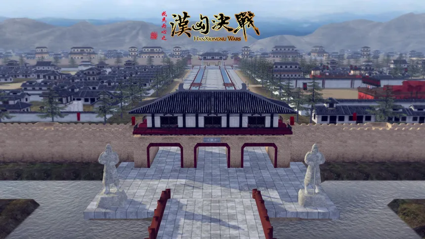 Скриншот 5 к игре 汉匈决战/Han Xiongnu Wars