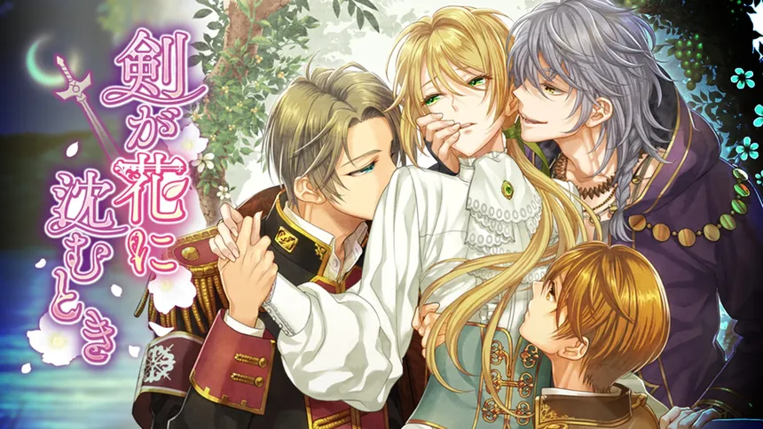 Скриншот 1 к игре Les Fleursword