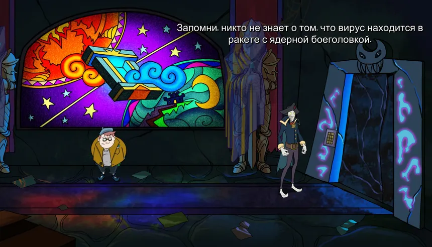 Скриншот 4 к игре Darkestville Castle