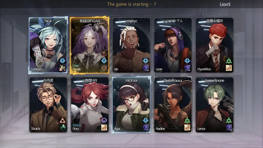 Скриншот 2 к игре Immortal Soul: Black Survival