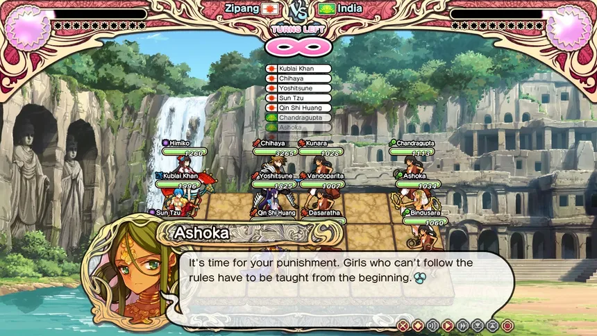 Скриншот 3 к игре Eiyu*Senki – The World Conquest