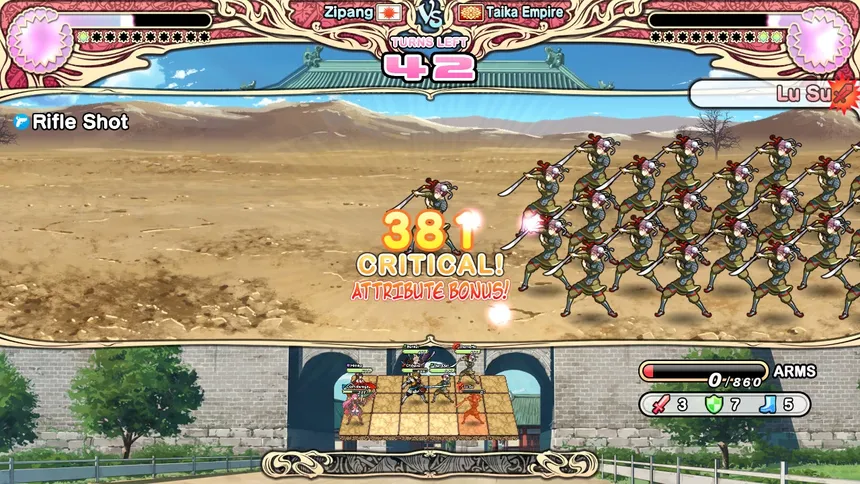 Скриншот 5 к игре Eiyu*Senki – The World Conquest