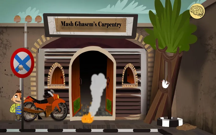 Скриншот 5 к игре Alimardan's Mischief