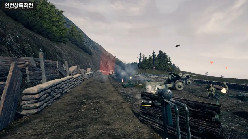 Скриншот 6 к игре Operation Chromite 1950 VR