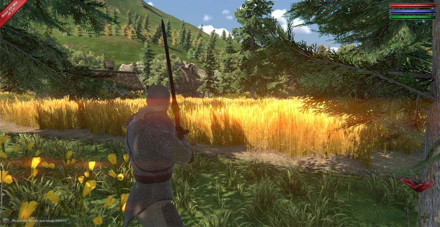 Скриншот 12 к игре Ancient Siberia