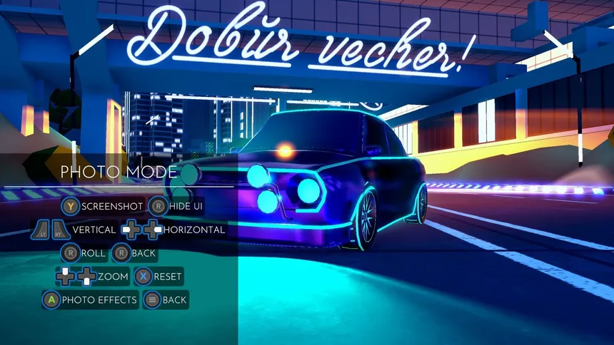 Скриншот 5 к игре Electro Ride: The Neon Racing