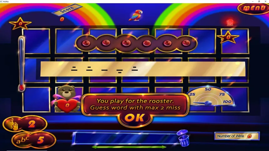 Скриншот 1 к игре Piatka