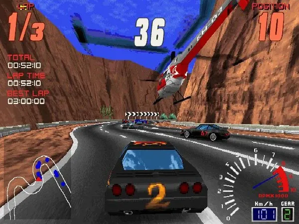 Скриншот 8 к игре Screamer