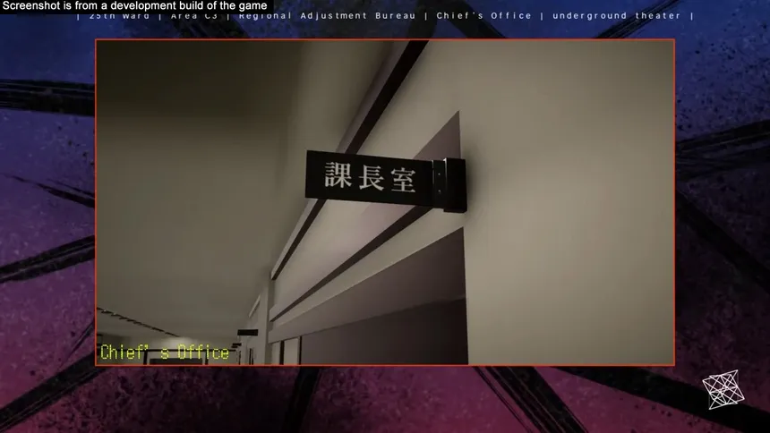 Скриншот 7 к игре The 25th Ward: The Silver Case