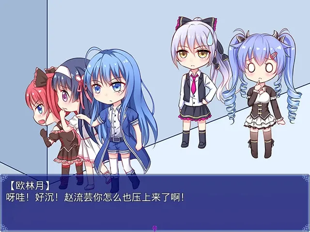 Скриншот 4 к игре Selenophobia