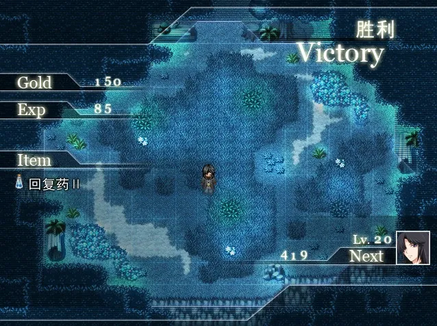 Скриншот 6 к игре 岚零之风 - Wind Horizon