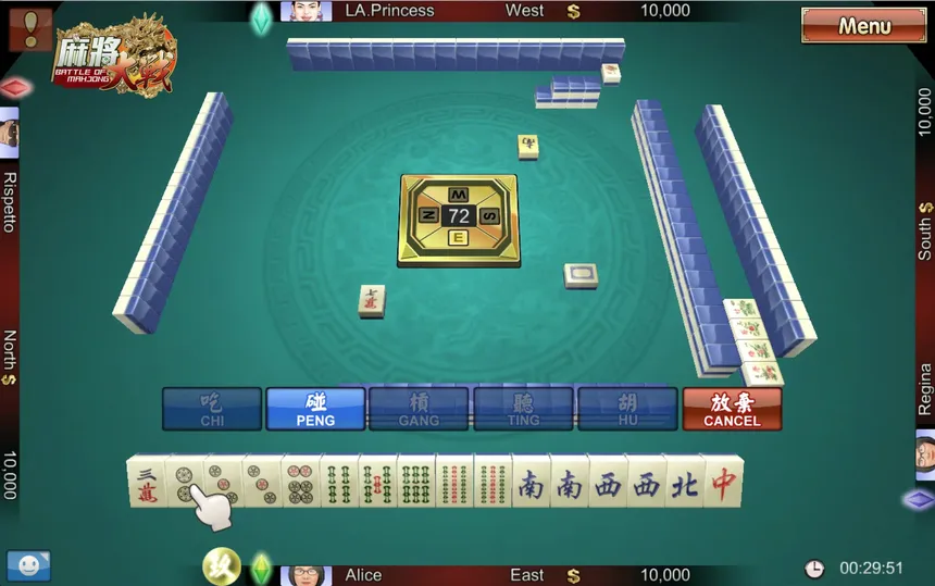 Скриншот 1 к игре The Battle Of Mahjong